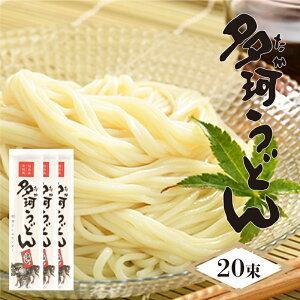 yӂ邳Ɣ[Łz ǂ  ז 4kgi200g×20j b ˗  Y ׂǂ  Y 쑊nY  쑊ns ₤ǂ  Ԃ ǂ lC  ʂ Mtg 