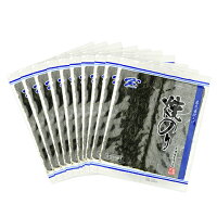 【ふるさと納税】南相馬の逸品特選焼海苔詰合せ