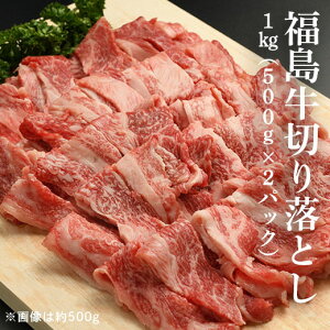 yӂ邳Ɣ[Łz  ؂藎Ƃ1kg i500g×2pbNj b јa uh Y  ؂藎 Ԑg ~ XCX Ⓚ    Mtg lC  pbN 