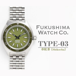 yӂ邳Ɣ[Łz _Co[YEHb` TYPE-03 Iׂ5F | rv @B rv 42mm jZbNX Y fB[X {[ug Y v