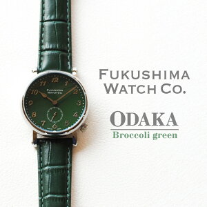 yӂ邳Ɣ[Łz rv Futaba Iׂ5F |  @B rv 34mm jZbNX Y fB[X {[ug Y v