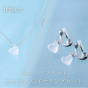 yӂ邳Ɣ[Łziriser (C[) n[g Iׂ (lbNX/sAX/CO/lbNX/sAXZbg/lbNX/COZbg) | ANZT[ fB[X Vv