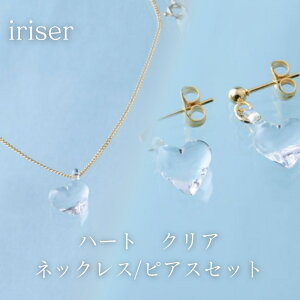 yӂ邳Ɣ[Łziriser (C[) n[g Iׂ (lbNX/sAX/CO/lbNX/sAXZbg/lbNX/COZbg) | ANZT[ fB[X Vv