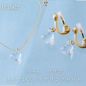 yӂ邳Ɣ[Łziriser (C[) n[g Iׂ (lbNX/sAX/CO/lbNX/sAXZbg/lbNX/COZbg) | ANZT[ fB[X Vv