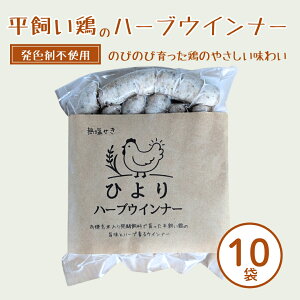 yӂ邳Ɣ[Łz Ђn[uECi[ Iׂ鐔 ( 750g (150g×5)/1.5kg (150g×10)) | Fsgp EBi[ \[Z[W ECi[  n[uECi[ EBi[ n[