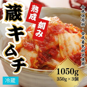 yӂ邳Ɣ[ŁznL`() 1050g(350g×3) | Е lߍ킹 Mtg 蕨 i ܂  ̑