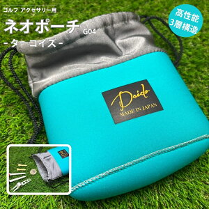 yӂ邳Ɣ[Łz St ANZT[p lI|[` G04 ׂ8F |  StANZT[ Stpi AEghA s g[jO W  쑊n