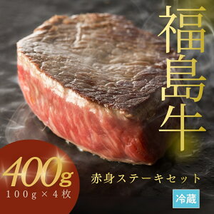 yӂ邳Ɣ[Łz Y јa ԐgXe[LZbg v400gi100g×4j b Ԑg  a uh  o[xL[ BBQ ①  Y 쑊ns y4200701z