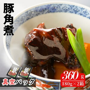 yӂ邳Ɣ[ŁzY ؊p 360g (180g×2) |  ^pbN ؃o ` gg p ؂ ؓ   ؂̊p 퉷   쑊n Hiy0200601z