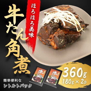 yӂ邳Ɣ[Łz^p 360g(180g×2) |  p gg ` dqW   y  HiH  쑊n