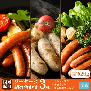 yӂ邳Ɣ[ŁzYؓ \[Z[W 3 lߍ킹 620g (TVb` / `\[ / тEBi[) | EBi[ Mtg p Y ؓ Ⓚ HiH  쑊n