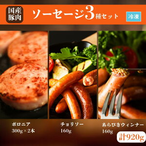 yӂ邳Ɣ[ŁzYؓ \[Z[W3Zbg 920g ({jA300g×2{ / `\[160g / т160g) | EBi[ Mtg p Y ؓ Ⓚ HiH  쑊n