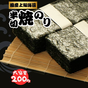 yӂ邳Ɣ[Łz؂Ă̂ 200 Iׂ | ̂ C ĂC Ă̂ ĊC  Y / Y㋉ e l lߍ킹 Mtg ɂ i  