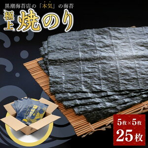 yӂ邳Ɣ[Łzɏ ĊC l 25 S`5×5 b C ̂ ĂC  lߍ킹 Zbg Mtg 蕨  Ε Hi ڗ I i ͂ ɂ 芪 i 