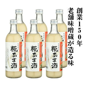 yӂ邳Ɣ[Łz ܎ 500ml×6{ Zbg b܂ Î lC  mAR[ r[ mA y N   Y yHi ` V @ lC X č ӂ邳Ɣ[ 