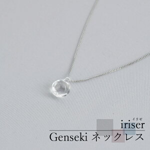 yӂ邳Ɣ[ŁziriseriC[jGenseki lbNX | KX ANZT[  fB[X Vv 킢 IV v[g Mtg 蕨