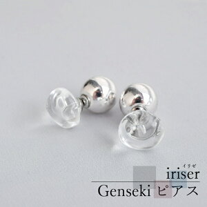yӂ邳Ɣ[ŁziriseriC[jGenseki sAXbKXsAX fB[X KXANZT[sAX El  i l KX׍H a LO 蕨 Mtg v[