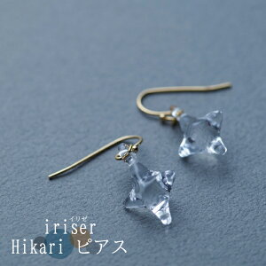 yӂ邳Ɣ[ŁziriseriC[jHikari sAXy08034z