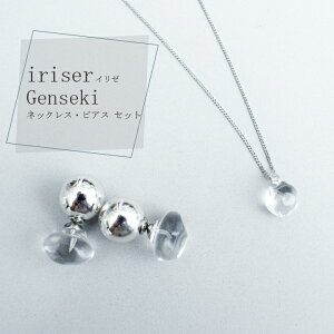 yӂ邳Ɣ[ŁziriseriC[jGenseki lbNXEsAX Zbg | KX ANZT[ fB[X 킢 IV v[g Mtg 蕨 ̓