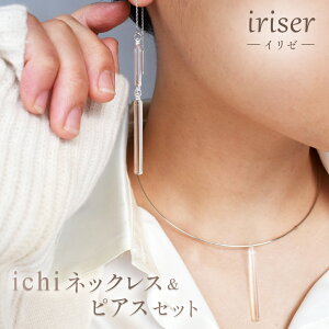 yӂ邳Ɣ[ŁziriseriC[jichi@lbNXEsAX Zbgy08056z