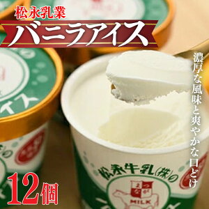 yӂ邳Ɣ[Łzi()̃ojACX12Zbgb51% 炩G LȃojACX ojACX ZACX NgACX ACXMtg  Mtg v[g