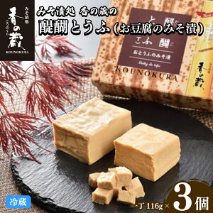 yӂ邳Ɣ[Łz̑ ƂӁiƂӂ݂̂Ёj꒚x3Zbgb܂ ґ ɍ Mtg v[g 蕨   쑊ny1201501z