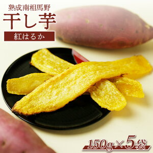 yӂ邳Ɣ[Łzig͂邩j750g (150g×5) b  Y Y  ق ct@[ Thy149448-003-02z
