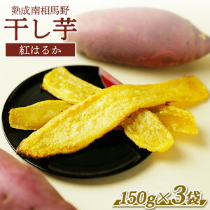 yӂ邳Ɣ[Łz (g͂邩) 450g (150g×3) b  Y Y  ق ct@[ Thy149448-003-01z