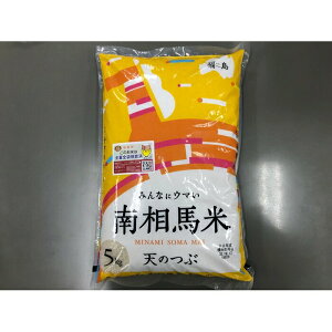yӂ邳Ɣ[Łzyցzߘa7NY 쑊nsY V̂ 5kg × S6 ӂܖ_ 30kg   R ͂ uh 쑊n  IWi i Y   