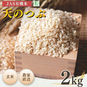 yӂ邳Ɣ[Łzys\zJASL@ V̂  2kg ߘa7NY | ቷ 2L JAS L@ V̂ R uh  Y {L@_