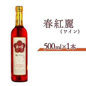 yӂ邳Ɣ[Łztg(Cj500ml | ~ C ~C Ì Y {C  Ε ̓ ̓ v[g Mtg 蕨  쑊n