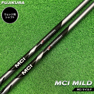 yӂ邳Ɣ[ŁzSt Vtg EFbWp MCI MILD(MCI }Ch) FUJIKURA(tWN)bǂXRA Vtg StNu Vtg e[[ChSt St`[jO 