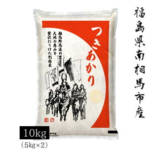 yӂ邳Ɣ[Łzyߘa7Nāz AO[h  10kg (5kg × 2) 10L   R ͂ uh 쑊n  IWi i Y     