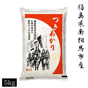 yӂ邳Ɣ[Łzyߘa7Nāz AO[h  5kg (5kg × 1) 5L   R ͂ uh 쑊n  IWi i Y     