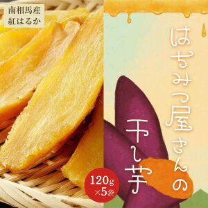 yӂ邳Ɣ[Łz݂͂̊120g×5 |  ق g͂邩 ܂ ܈   َq aَq XC[c  Y