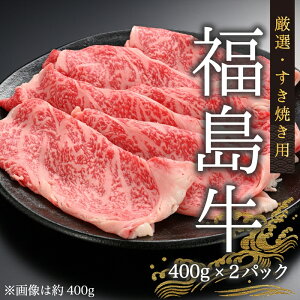 yӂ邳Ɣ[Łz Y јaĂ  800gi400g×2pbNj b  ~   Ε  a  Ă Ăp uh O 