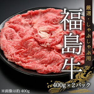 yӂ邳Ɣ[ŁzY јa  Ԃԗp v800gi400g×2pbNj b   ~  Ε uha uh Mtg  v[g j 