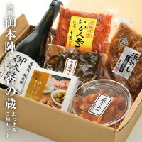 記事番号:37157/アイテムID:444031の画像