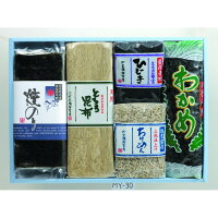 【ふるさと納税】南相馬の逸品 黒潮お料理箱
