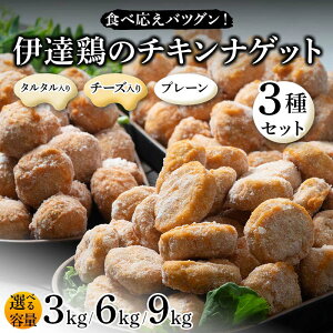 yӂ邳Ɣ[Łz_Iׂeʁ^H׉ocOIɒB{̃`LiQbg3Zbg e1kg e2kg e3kg Ⓚ ٓ  ɒB{ ȒP  ɒBs F21C-105var
