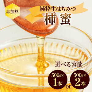 yӂ邳Ɣ[Łz_eʂIׂ^M ݂͂ ` 500g`1kg n`~c I NHi _CGbg r^~ F21C-151var