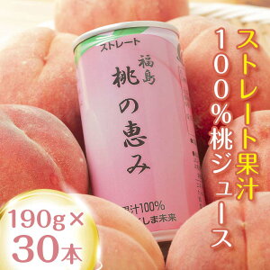 yӂ邳Ɣ[Łzʏ`100W[Xǔb݁v 190g×30{ 퉷 W[X ʃW[X t[cW[X ʕW[X   ʕ  t[c  Y Y F20C-137