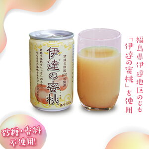 yӂ邳Ɣ[ŁzsʌtɒB̖W[X 160g×30{ ɒBs  ʏ` 100   Xg[g W[X   ō  F20C-139