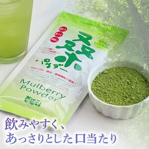 yӂ邳Ɣ[ŁzKpE_[50g×2