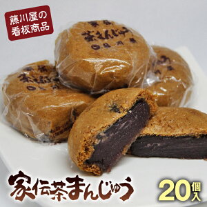 yӂ邳Ɣ[Łz쉮 Ɠ`܂񂶂イ 20 F20C-239