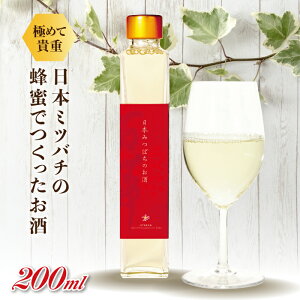 yӂ邳Ɣ[Łzyʌz{݂΂̂200ml