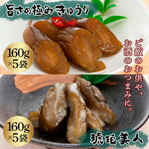 yӂ邳Ɣ[ŁzaHɂ߂ イ̂ЕZbg F20C-331