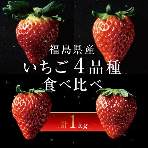 yӂ邳Ɣ[Łz2026Nn  ґHה 4iZbgi1j ƂƂ ӂ͂鍁 gق Cx[ C`S   F20C-533