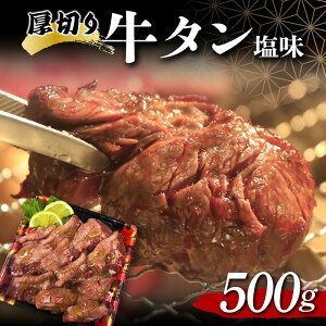 yӂ邳Ɣ[Łz ؂苍^ 500g ē Lv AEghA BBQ ^ t F20C-679
