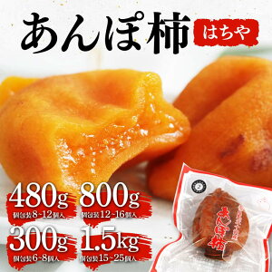yӂ邳Ɣ[ŁzsIׂeʁtI  ۊ` ( ͂ ) 300g`1500g ɒBs F20C-821var